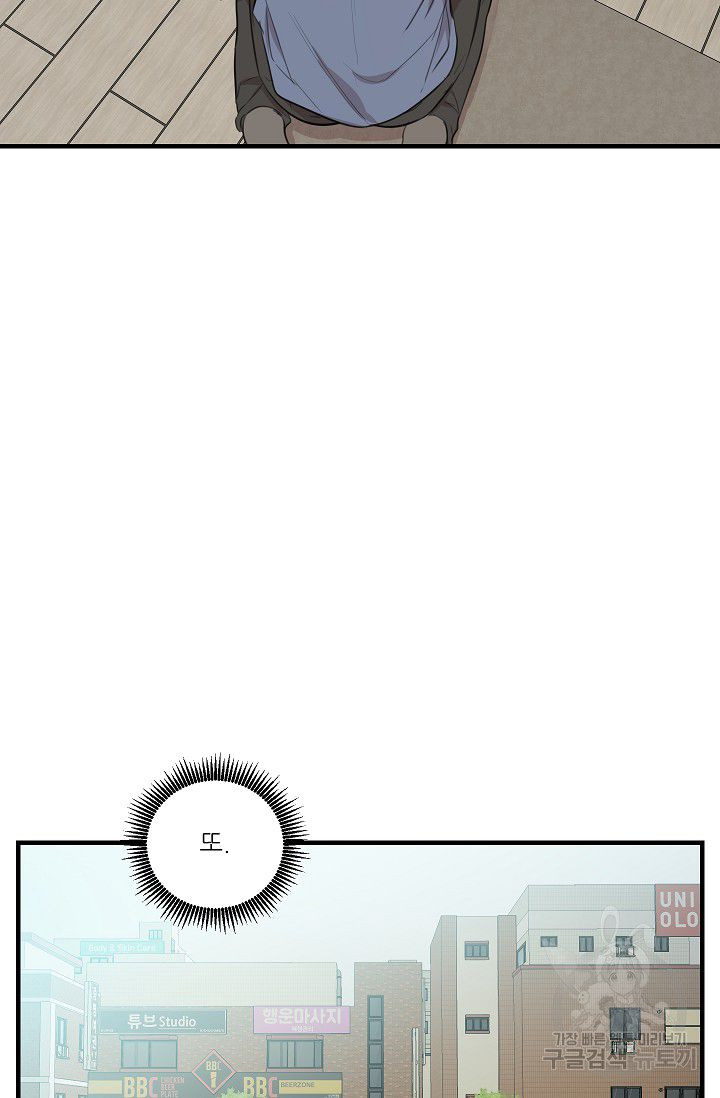 1702292428_24742693715689.jpg