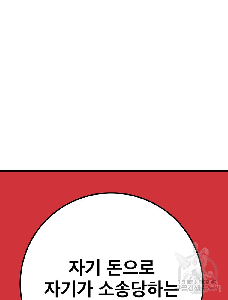 1702324823_29860001585370.jpg