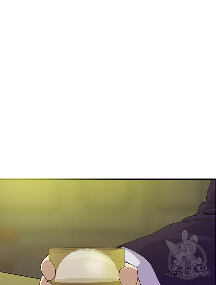 1702324843_53316131363893.jpg