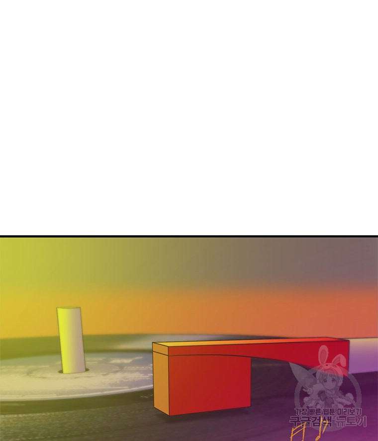 1702324848_32144289043407.jpg