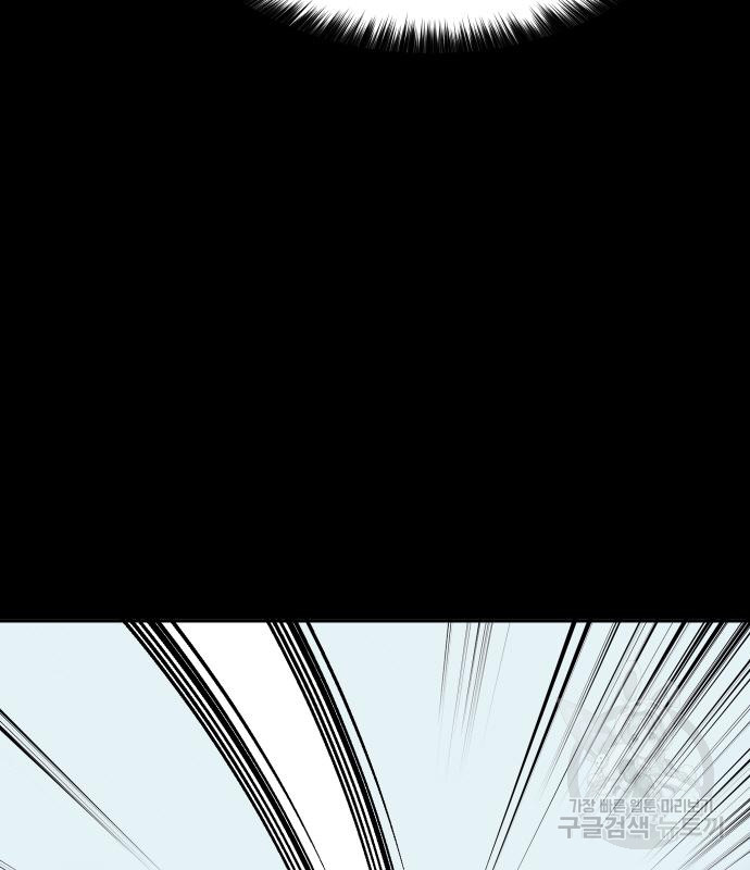 1702346433_53934443173102.jpg