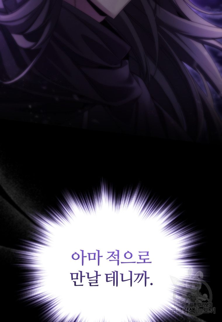 1702400456_27391663816278.jpg