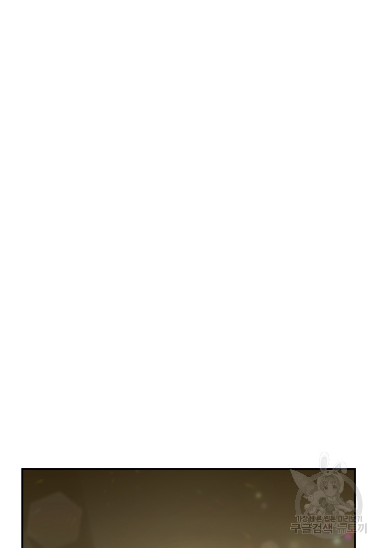 1702400434_36818343460415.jpg