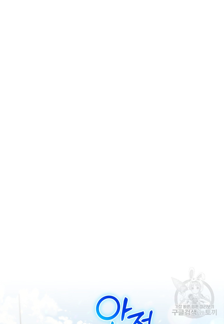 1702400434_12827226026646.jpg