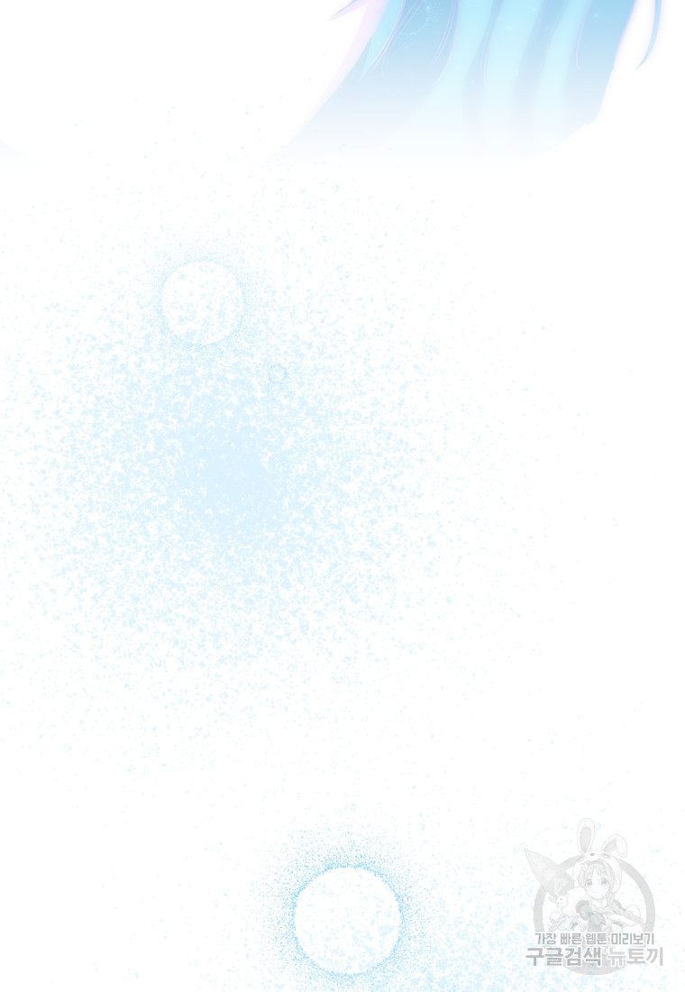 1702400431_91419920910643.jpg