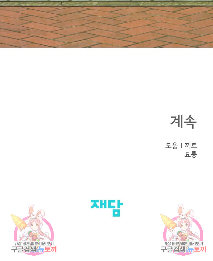 1702404196_20535639955475.jpg