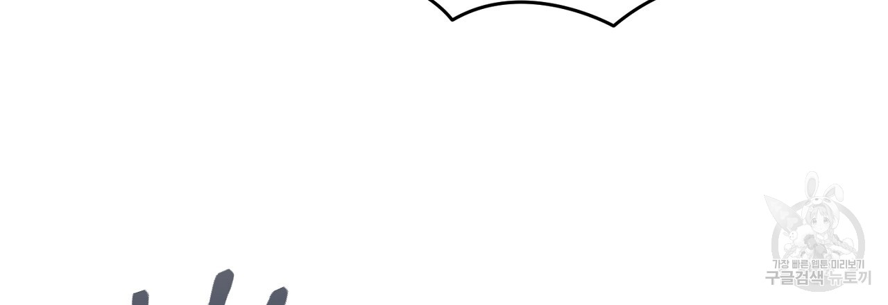 1702551619_44997492286025.jpg