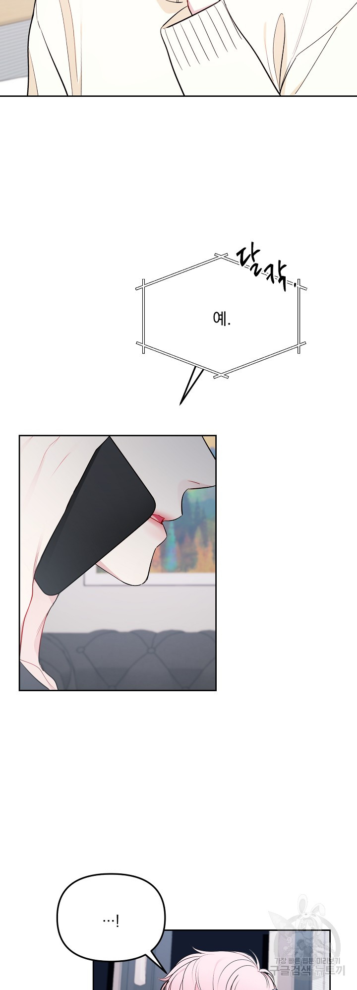 1702562426_54383282511892.jpg