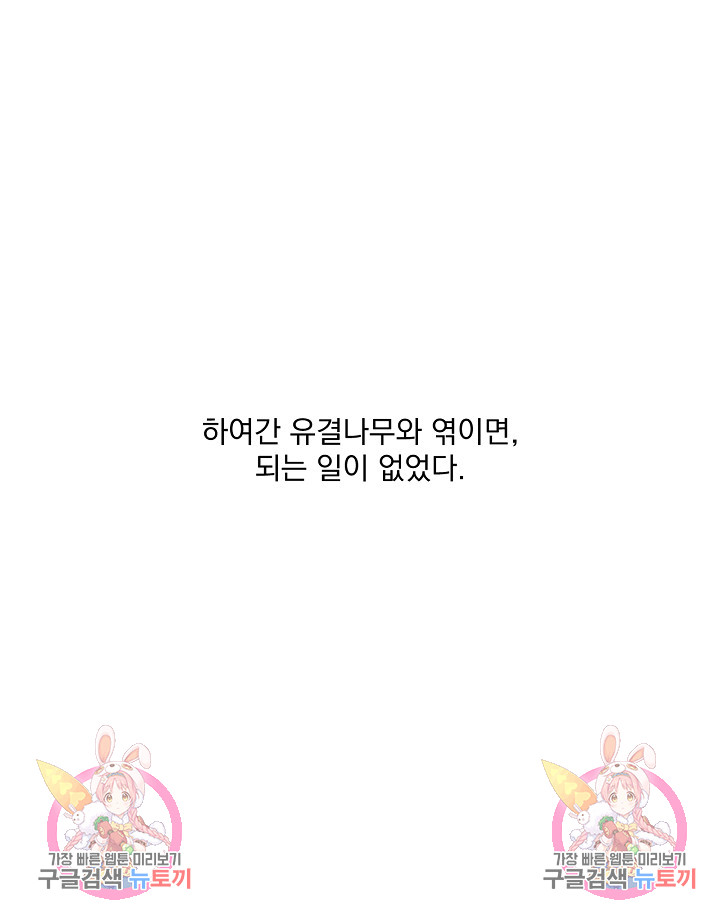 1702562428_65912304410791.jpg