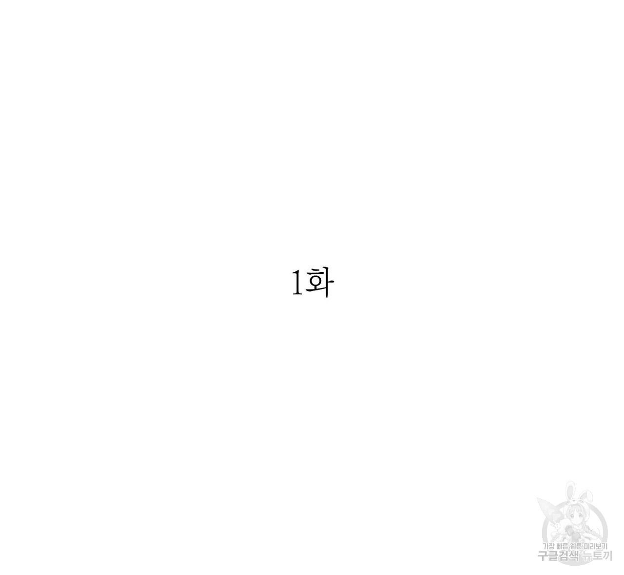 1702670415_38654688626844.jpg