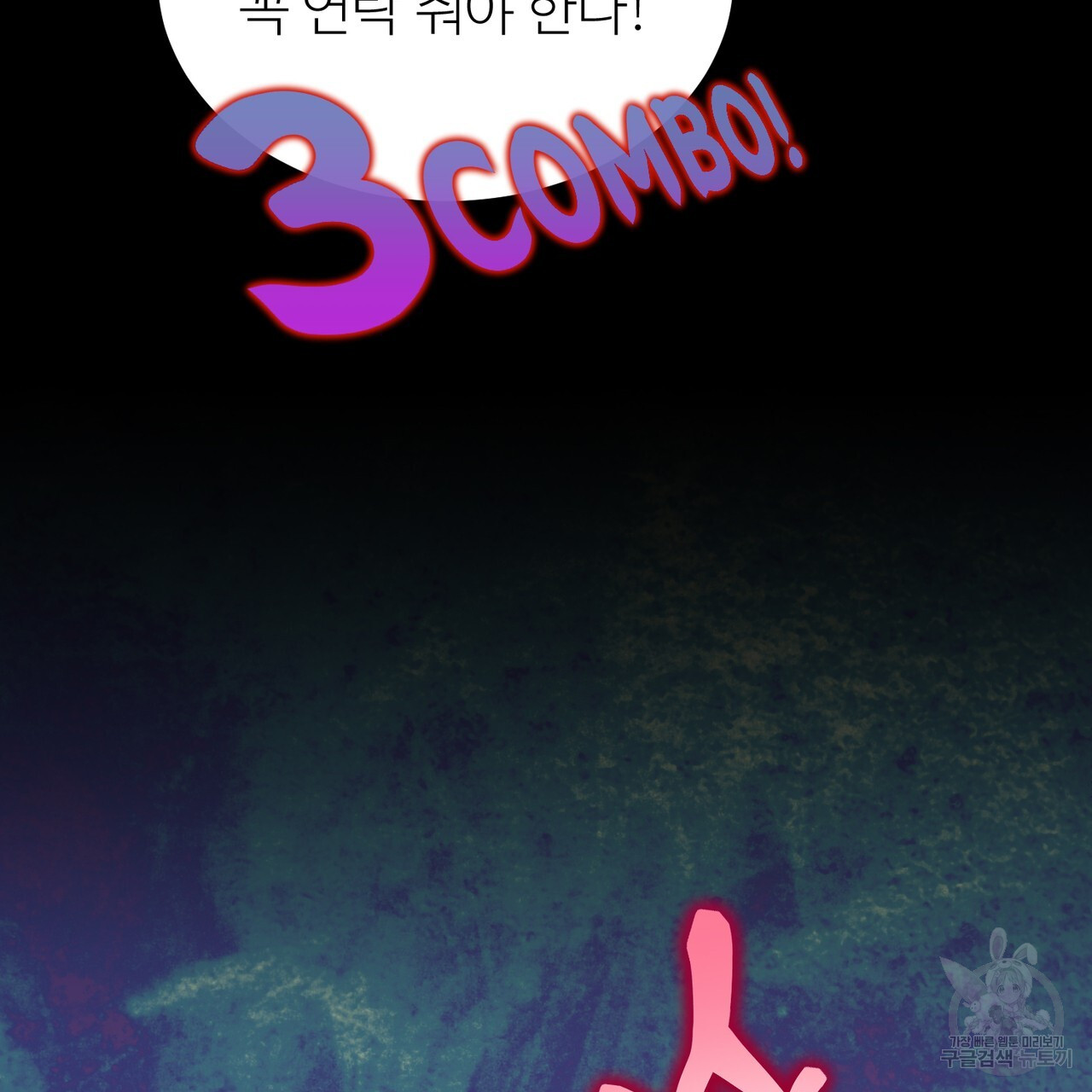 1702670419_90543521437457.jpg
