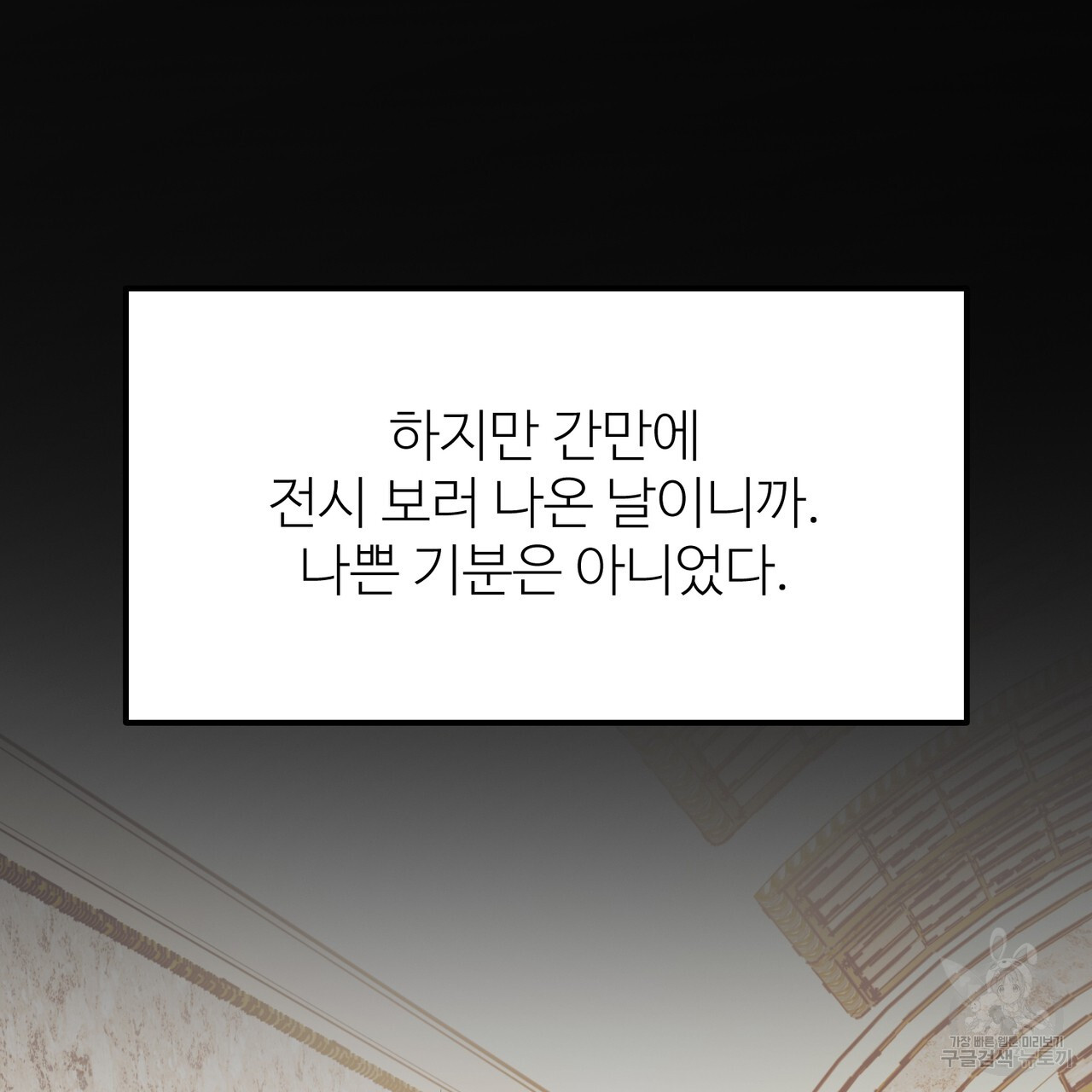 1702670416_29166912038195.jpg