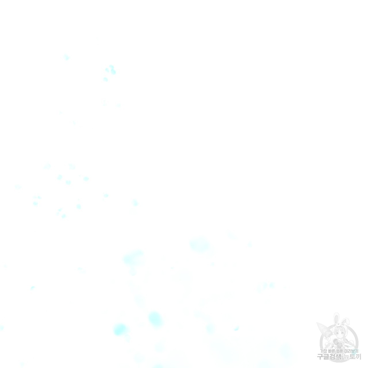 1702670421_43107019338538.jpg