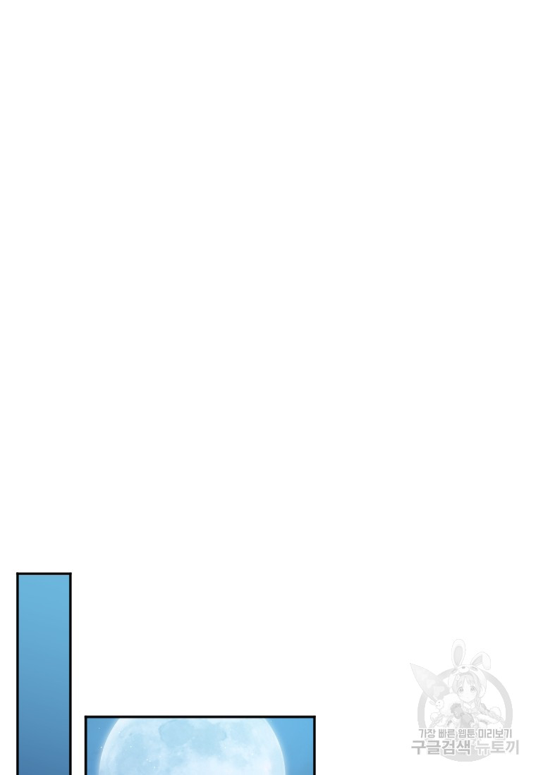 1702681219_15286289734169.jpg