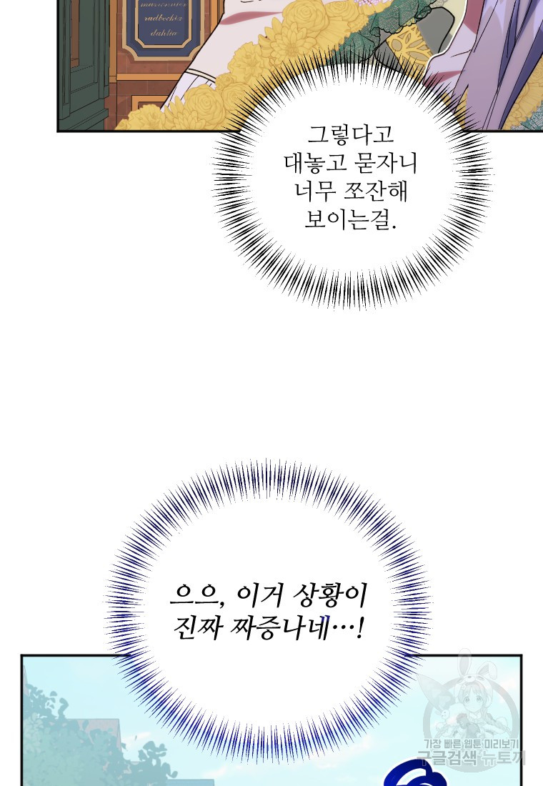 1702681215_26732617964965.jpg