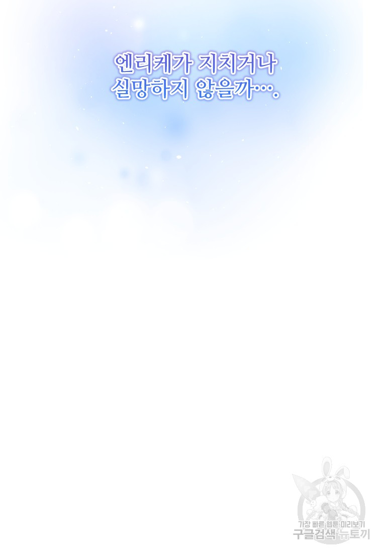 1702681250_41142892632268.jpg