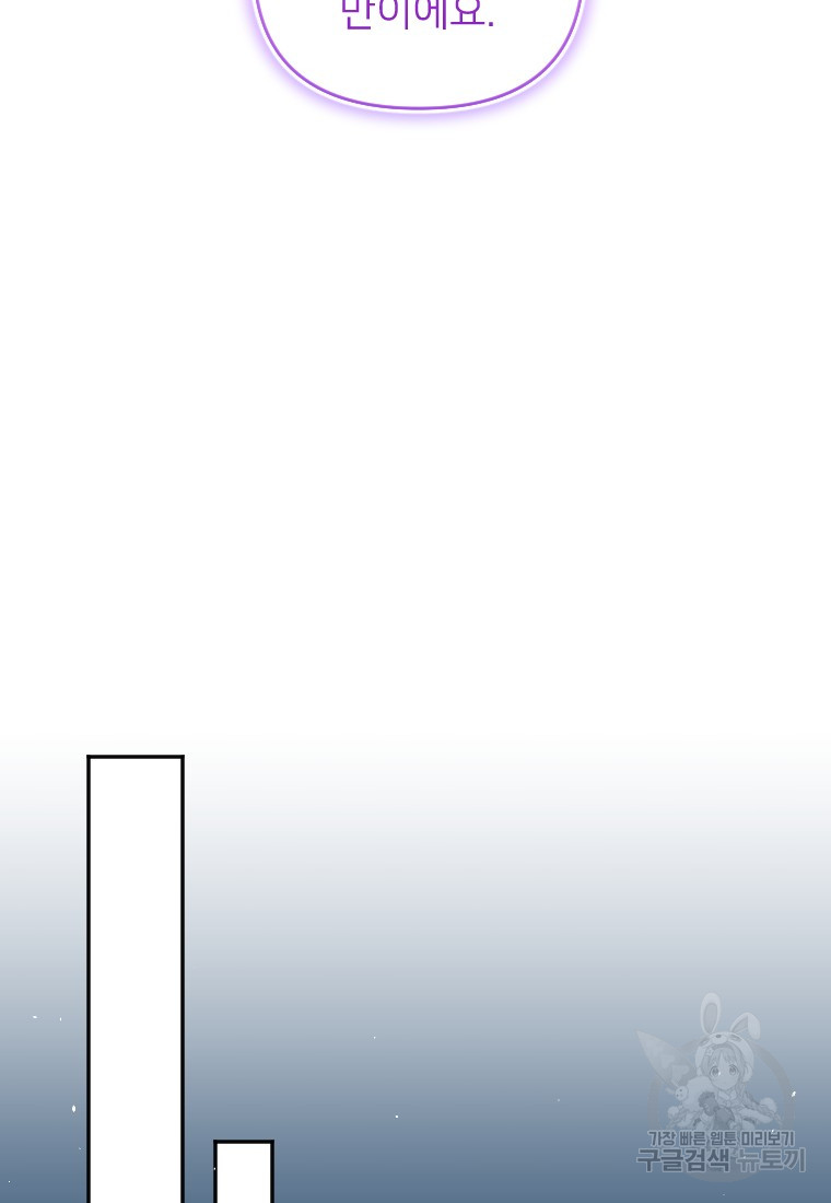 1702681230_92786249822093.jpg