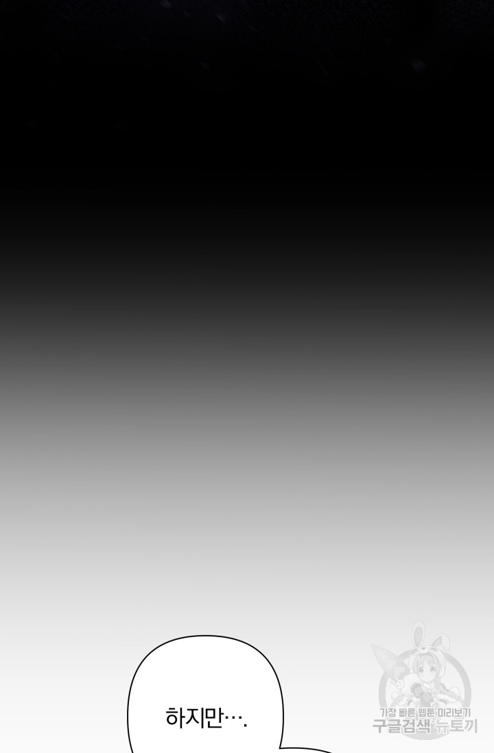 1702692013_93536084297369.jpg
