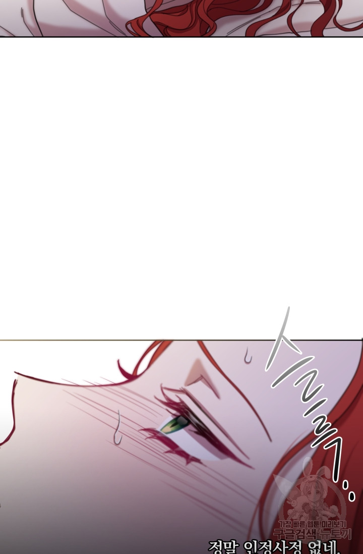 1702692025_61346775467510.jpg