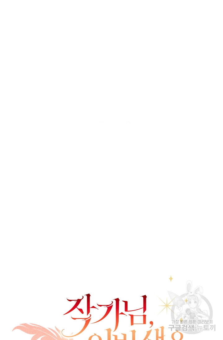 1702692019_16067871752754.jpg