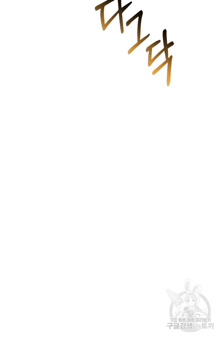 1702692034_36913383578527.jpg