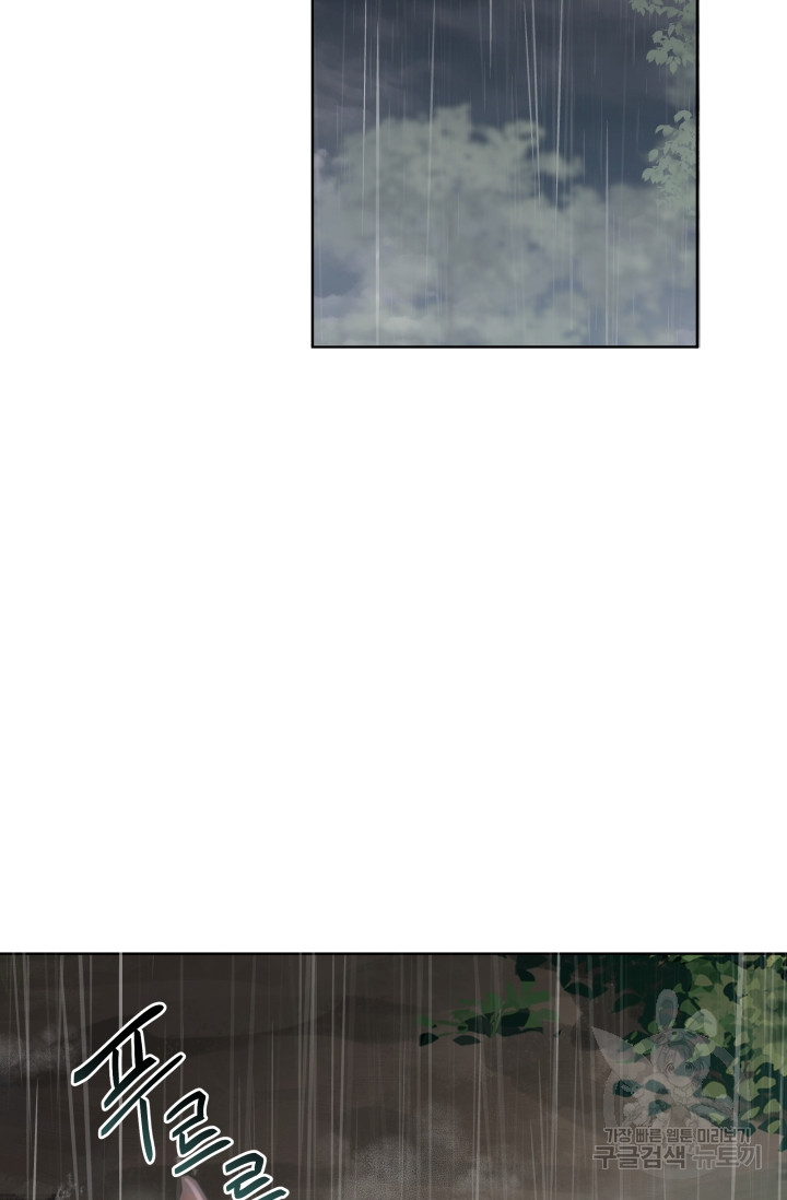 1702692033_28364489133726.jpg