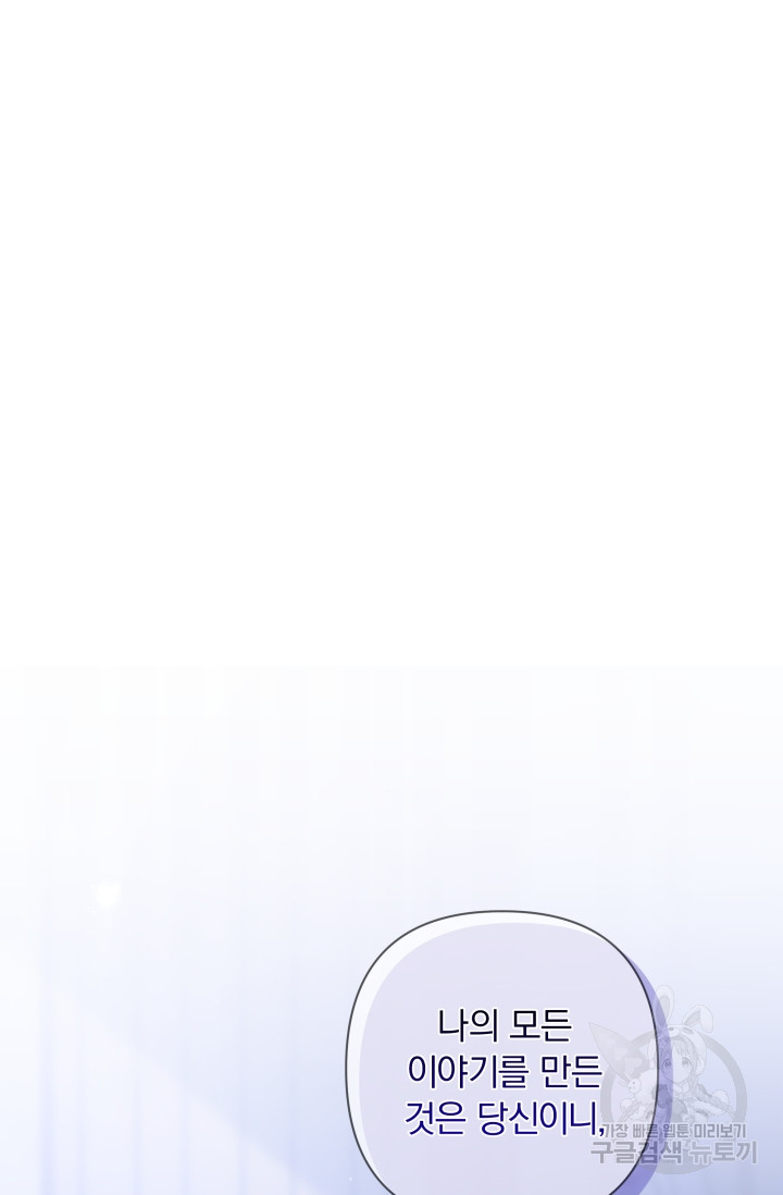 1702692036_35231380487957.jpg