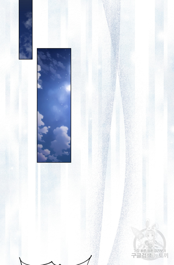 1702692024_11146984017009.jpg