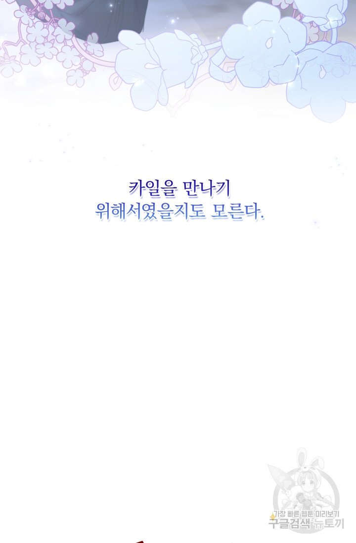 1702692038_98057819386759.jpg
