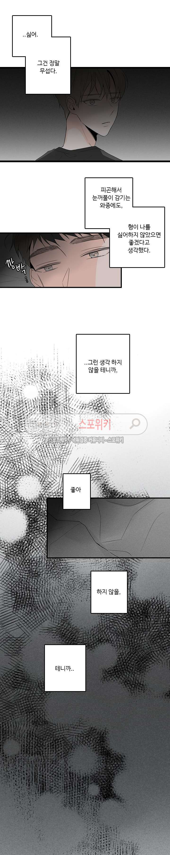 bt_1702759817_97919741378426.jpg