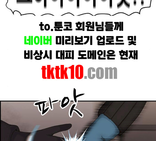 bt_1702769994_77547225388281.jpg