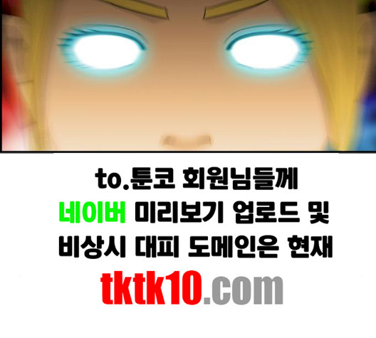 bt_1702769408_74743918508949.jpg