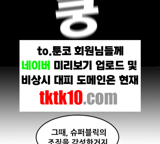 bt_1702769668_87803807763860.jpg