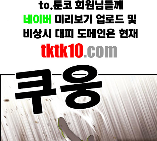 bt_1702768905_99940329407703.jpg