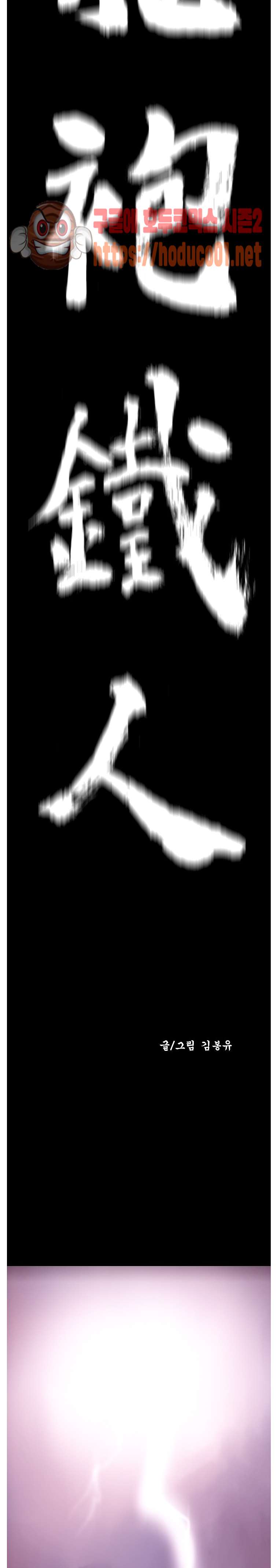 bt_1702770462_88426061377834.jpg