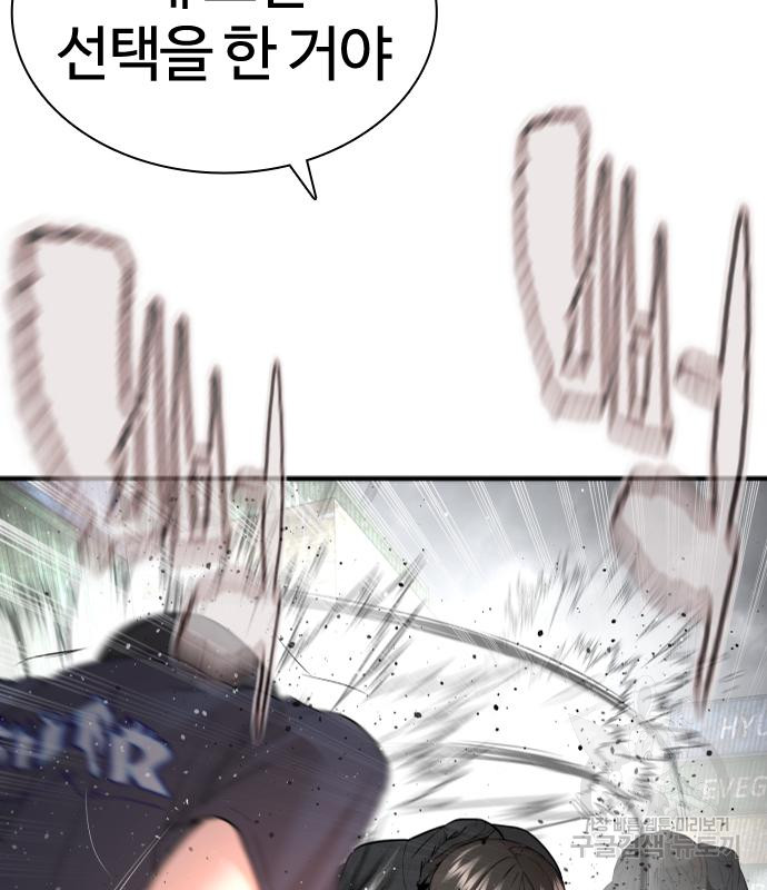 1702767623_28822742219357.jpg
