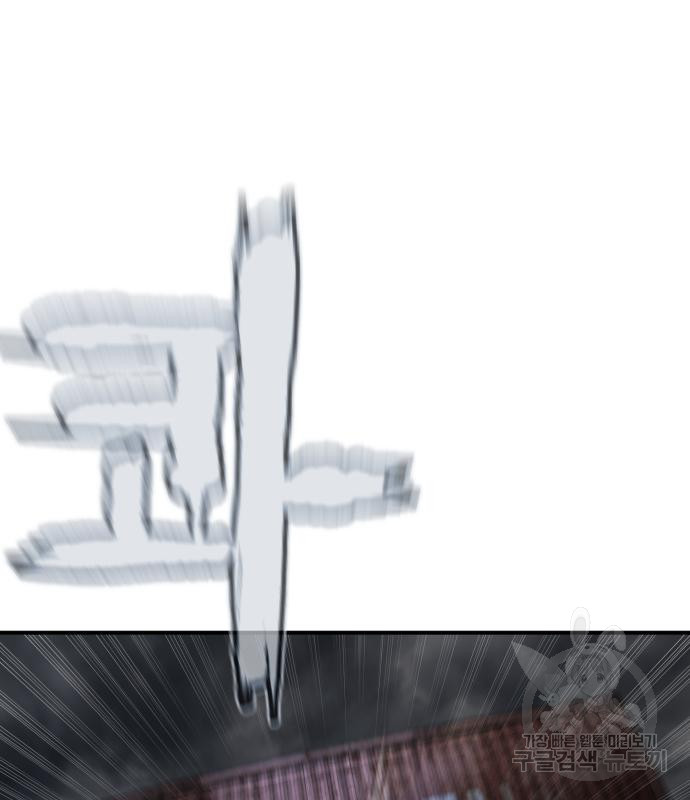 1702767623_68813665031829.jpg