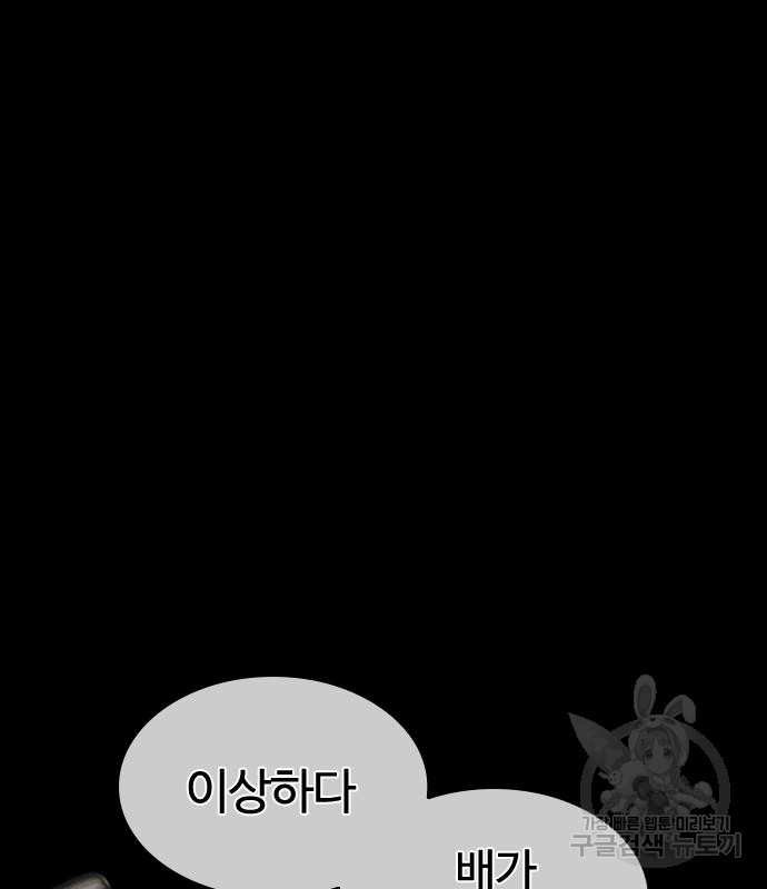 1702767620_99364522900708.jpg