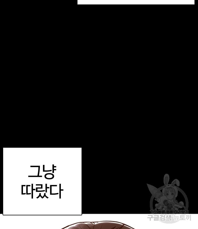 1702767622_43572024997927.jpg