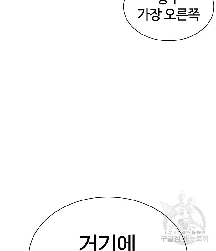 1702767624_41681410708823.jpg