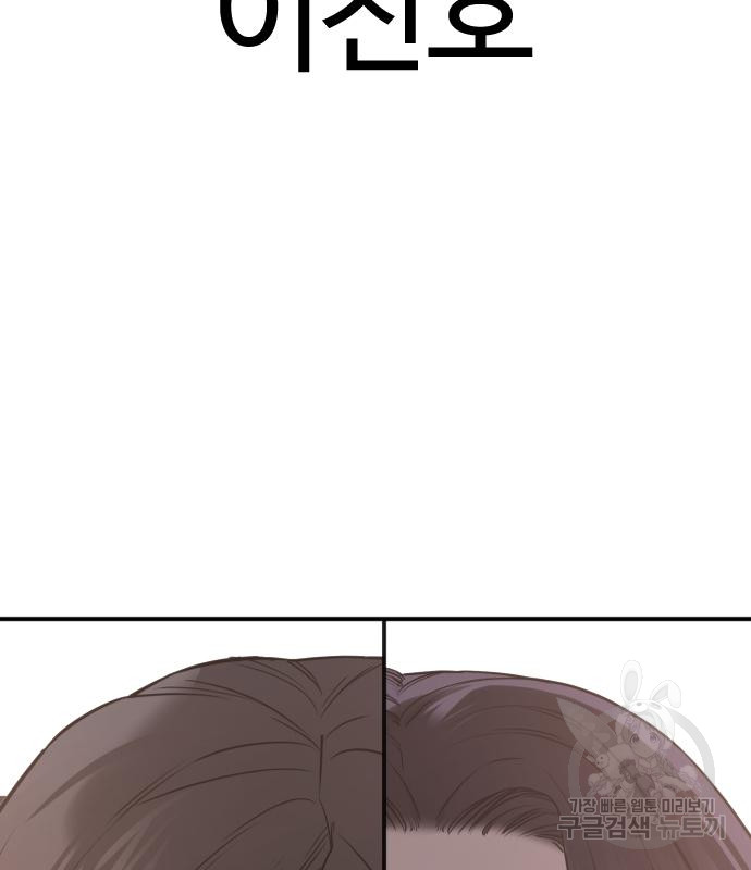 1702767624_22794135062399.jpg