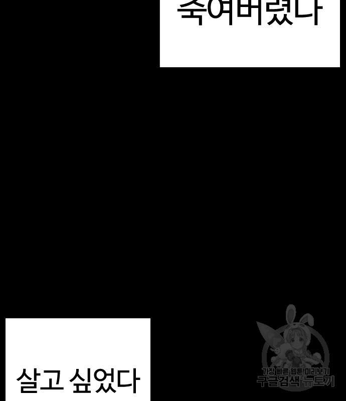 1702767616_63085699535841.jpg