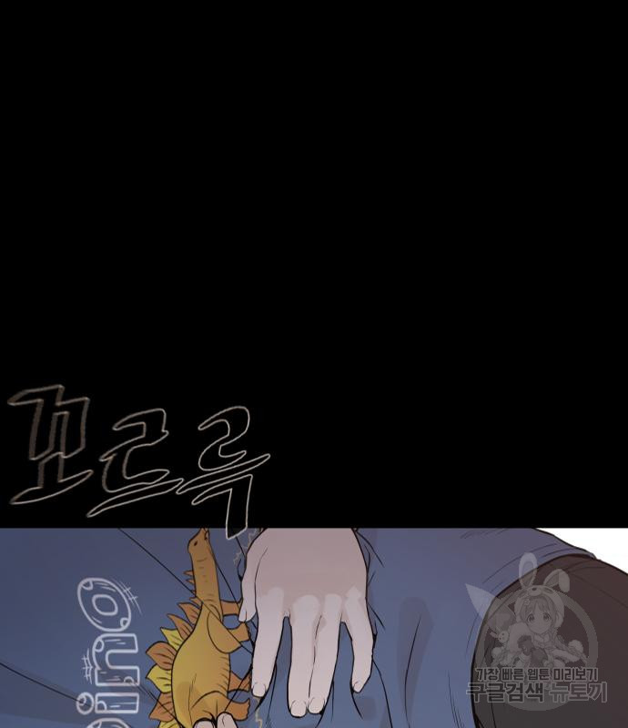 1702767618_78402252990743.jpg