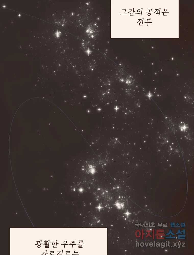 bt_1702802930_75935673259478.jpg