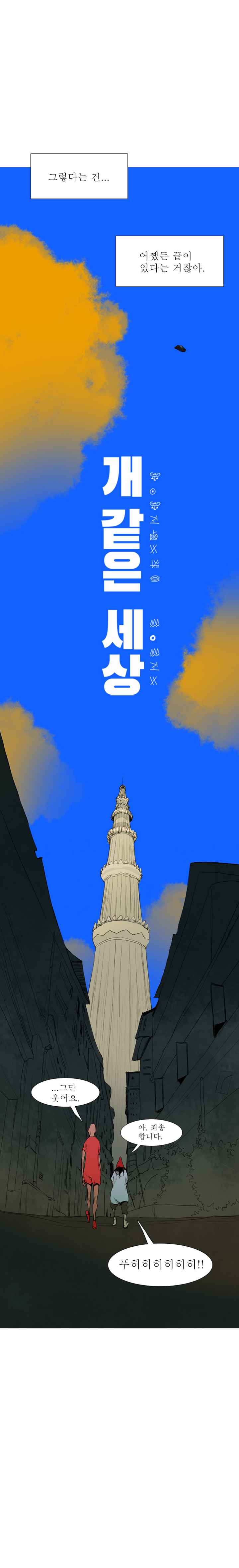bt_1702803869_59595092940245.jpg