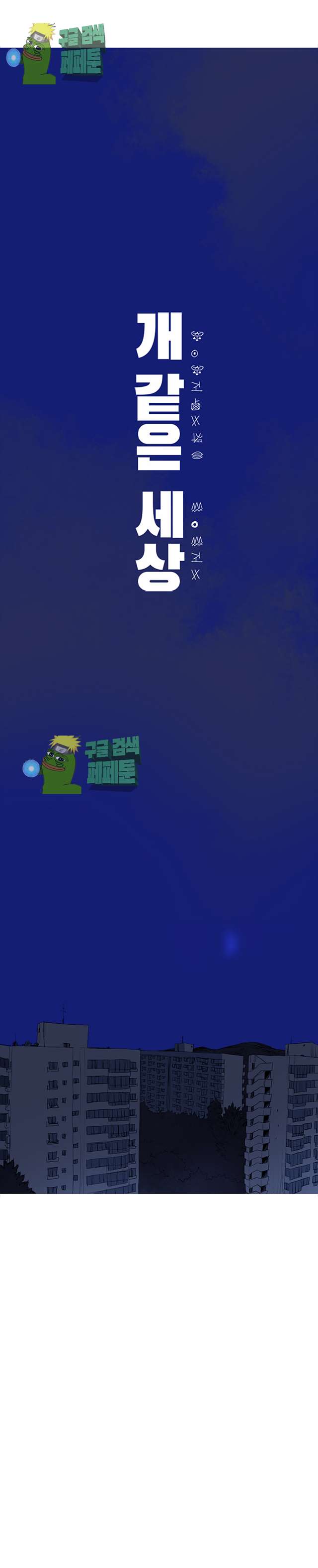 bt_1702803988_73724832420693.jpg
