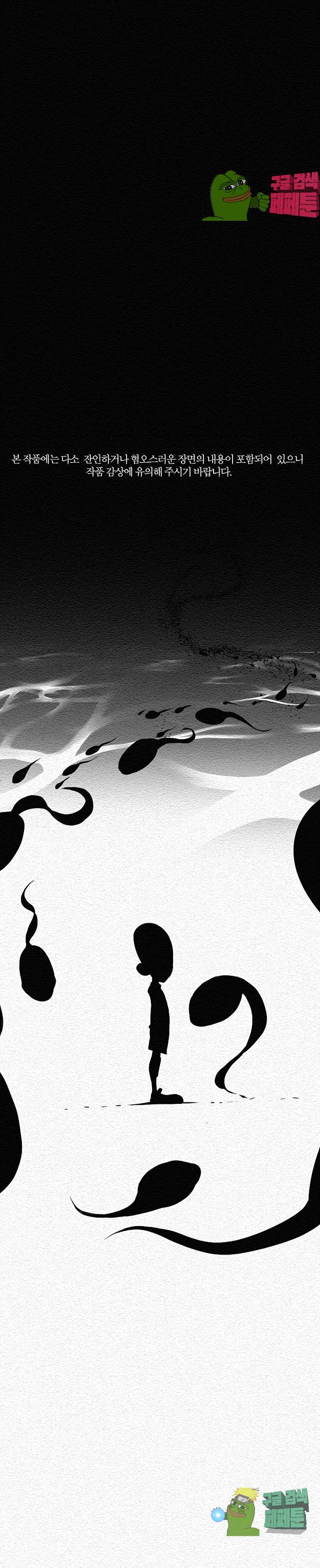 bt_1702817748_72547214227996.jpg