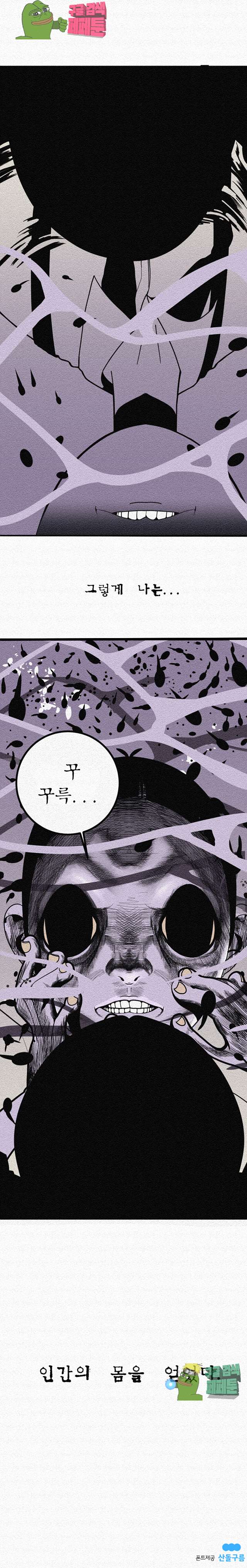 bt_1702817452_95228564804747.jpg