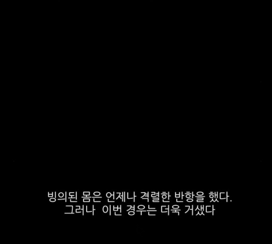 bt_1702839875_90610230298420.jpg