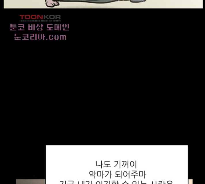 bt_1702840387_85936298414735.jpg